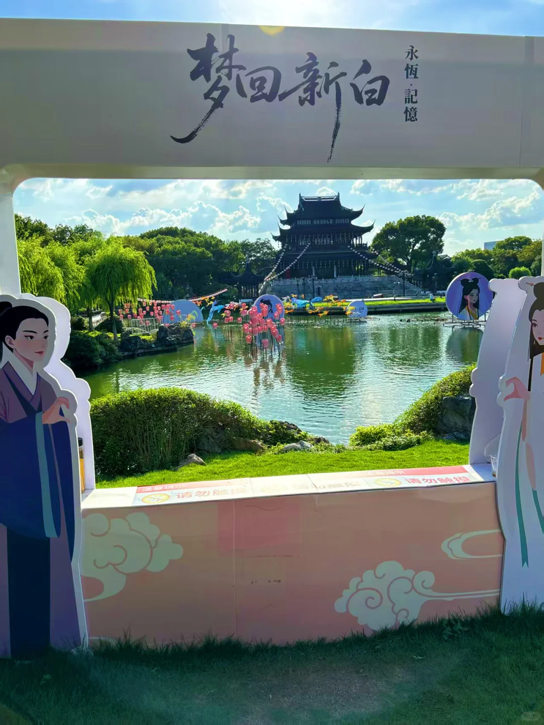 苏州盘门之旅｜一人坐船慢游古运河~