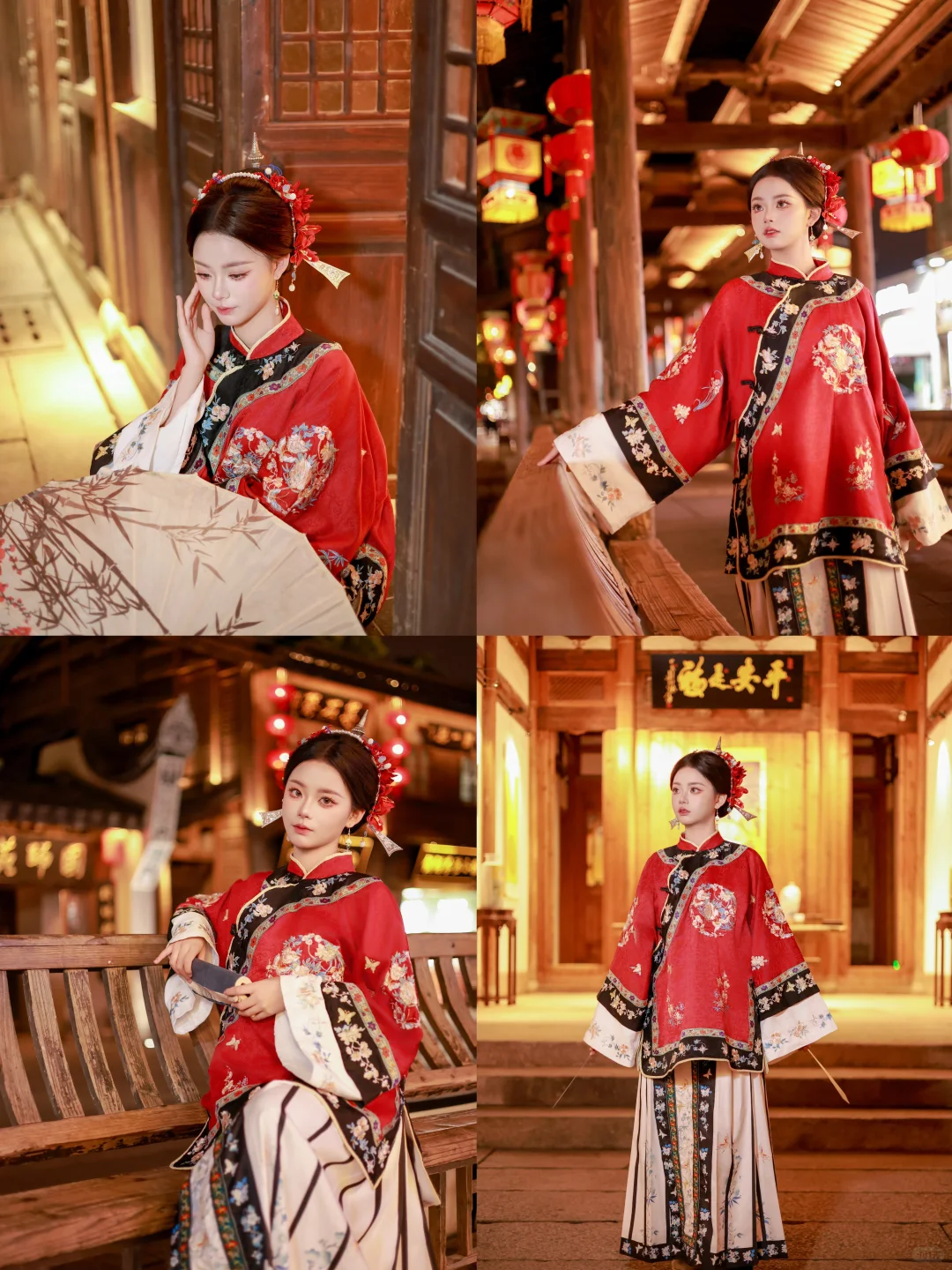 刚从福州回来！！！说点难听的大实话🥲