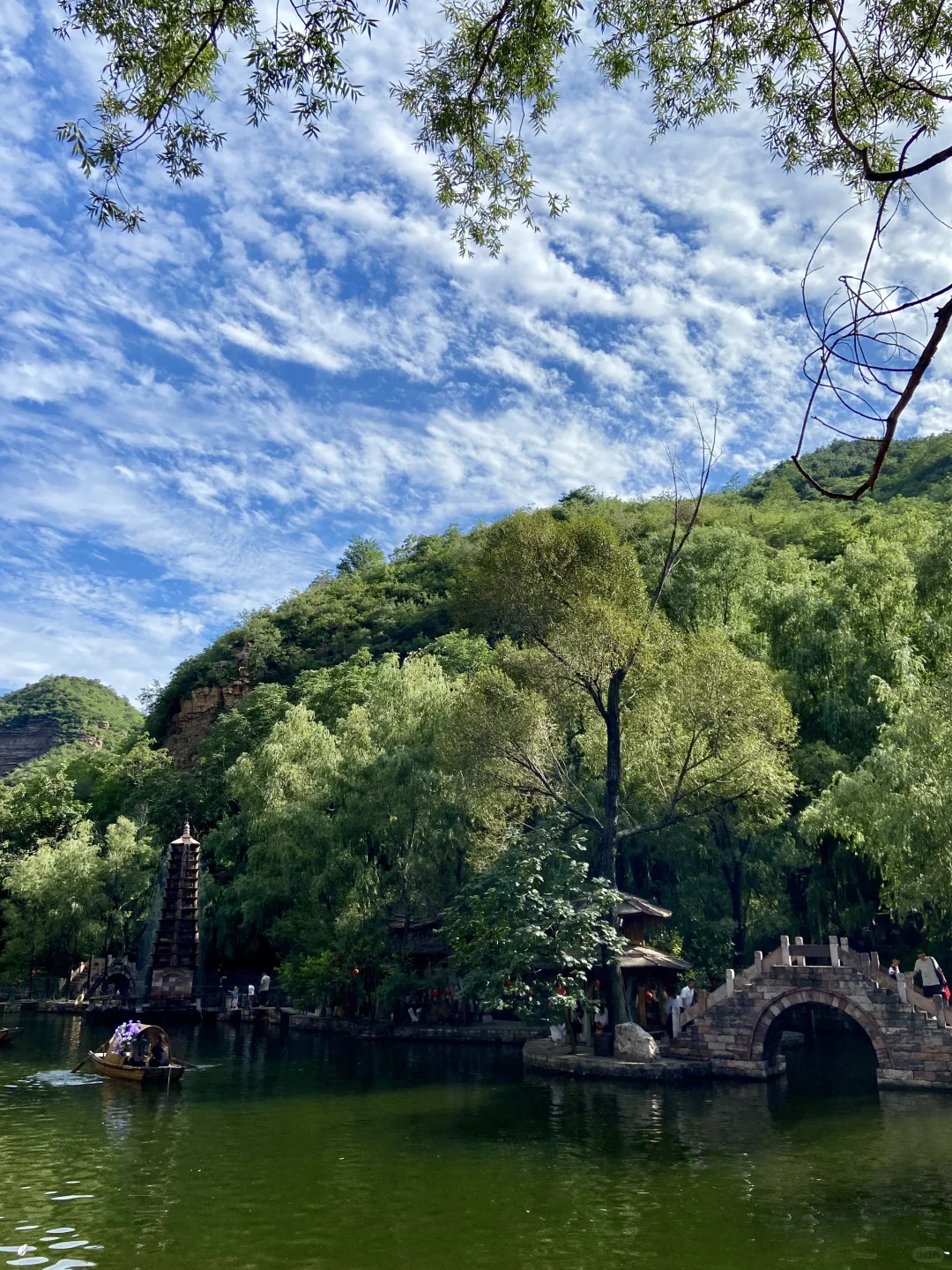 武安十六沟一游