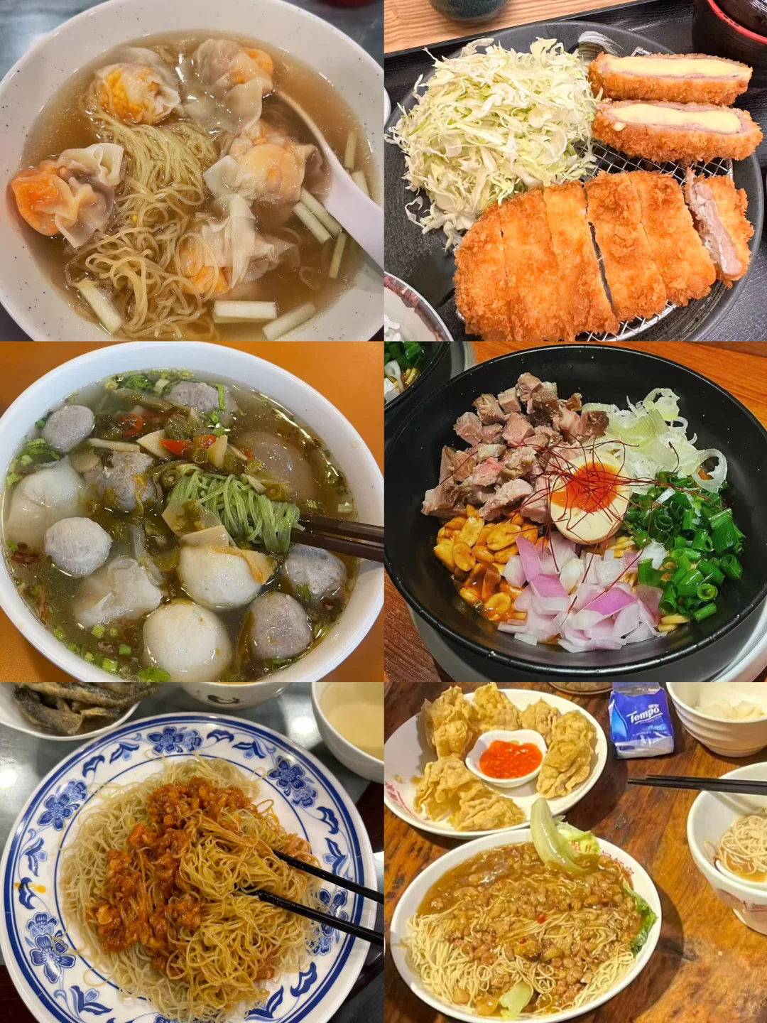 广州旅游人均400💰三天两夜旅游攻略