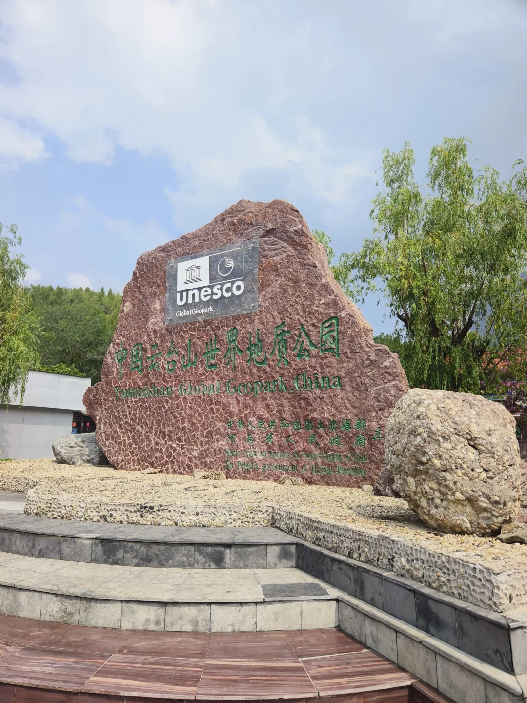 📍人间仙境，神仙来了都不想走的地方🏞