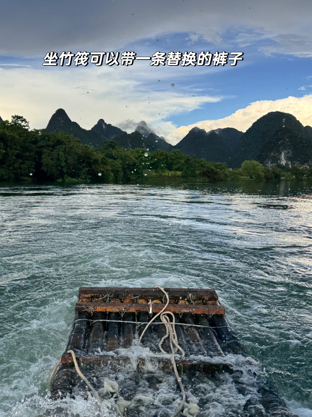 桂林的坑 我先帮你避了