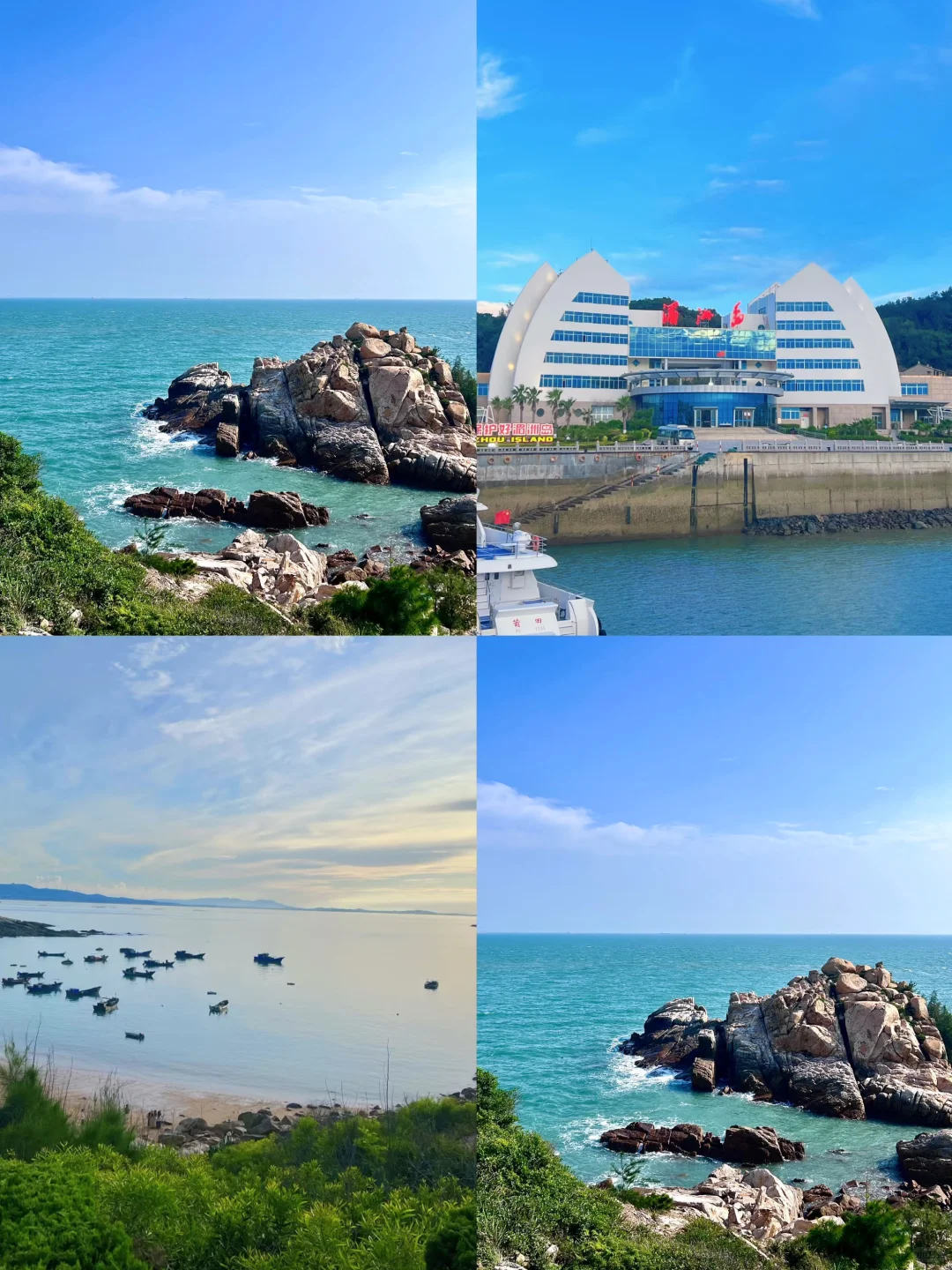 国内适合去的4个“零差评”海岛