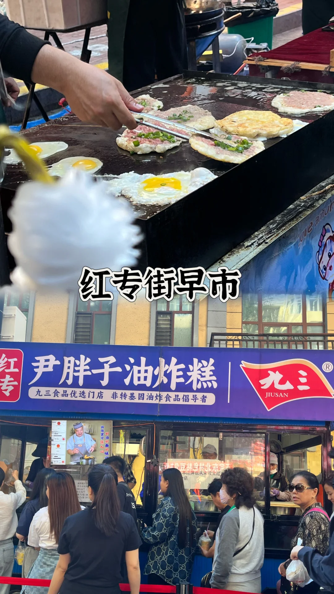 夏天去哈尔滨也太舒服了吧