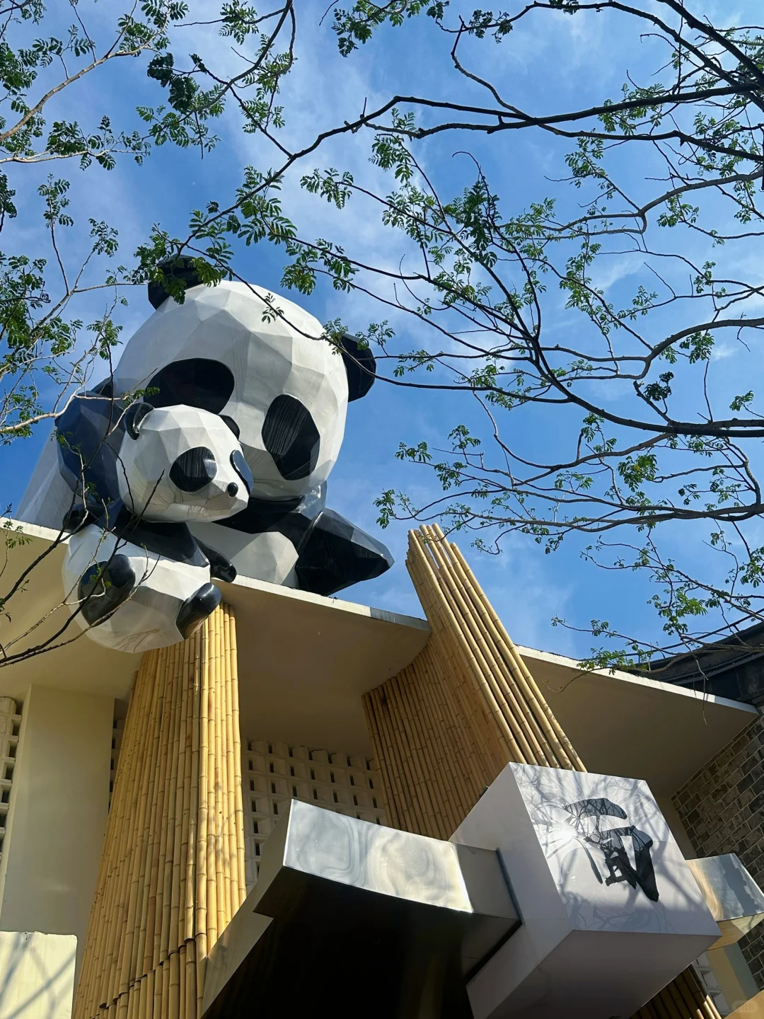 📍so近，so美，周末到河北！