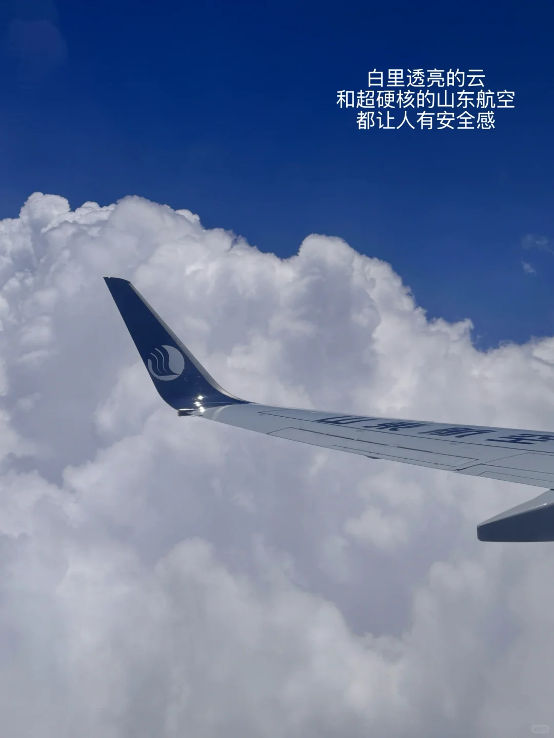 桂林的坑 我先帮你避了