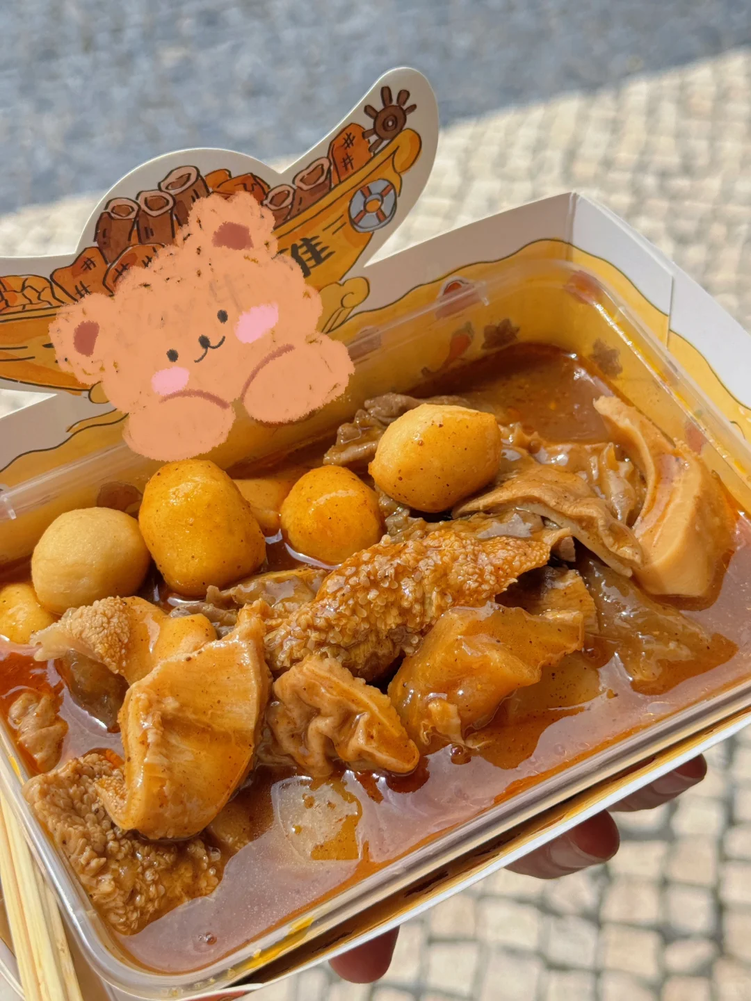 🇲🇴𝐌𝐚𝐜𝐚𝐮 𝐂𝐢𝐭𝐲𝐰𝐚𝐥𝐤🧸