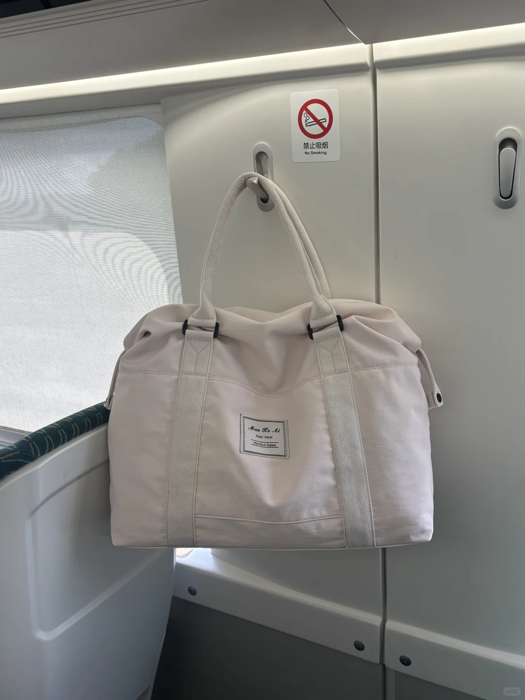 3天2夜只背这个包就够了！