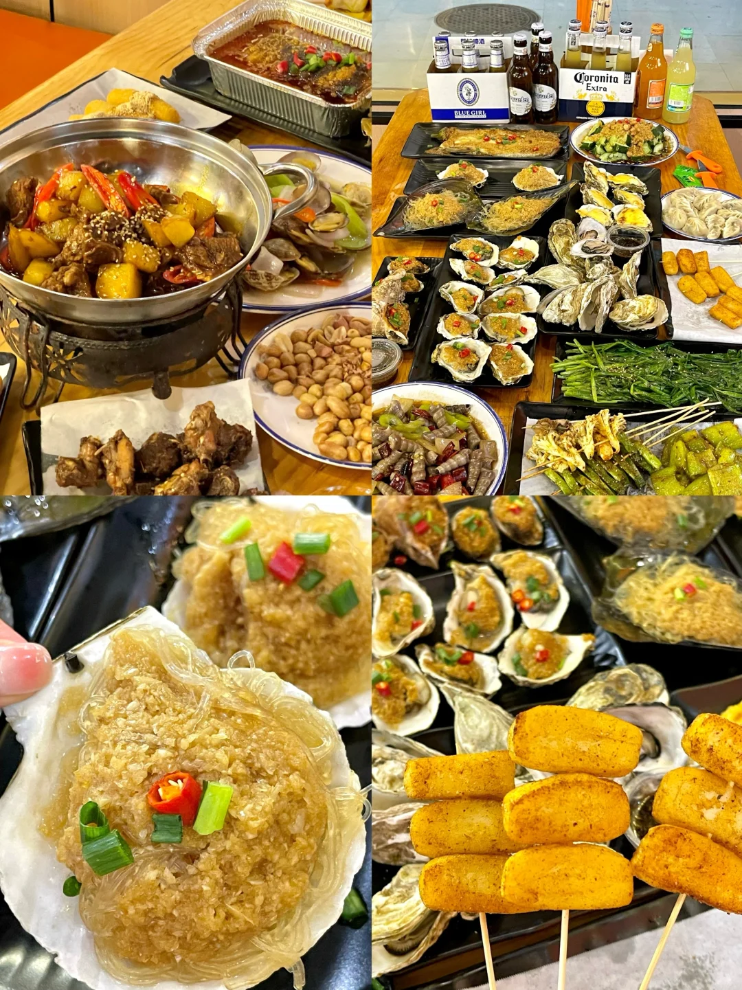 平潭岛已回。。说点难听的大实话。。。。。。