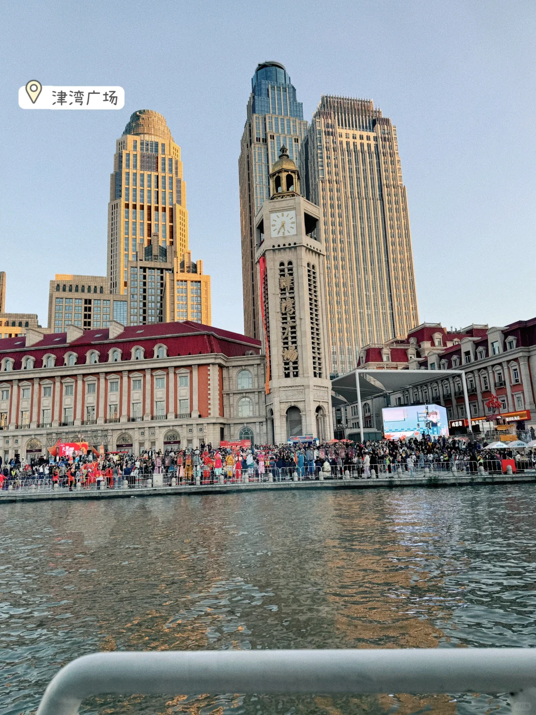 📍天津一日游 超级浪漫的城市～