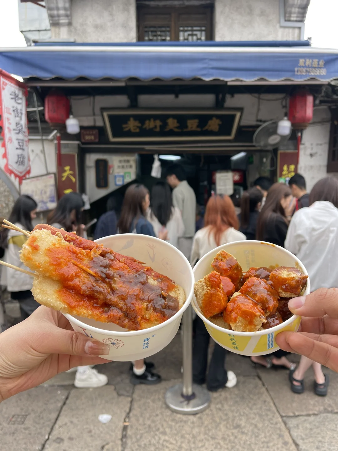 刚从绍兴旅游回来！😭😭只想说一些大实话…