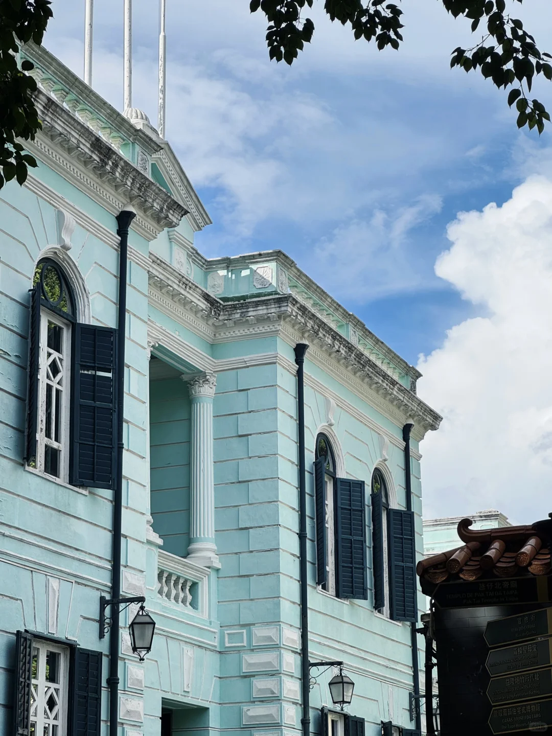 🇲🇴𝐌𝐚𝐜𝐚𝐮 𝐂𝐢𝐭𝐲𝐰𝐚𝐥𝐤🧸