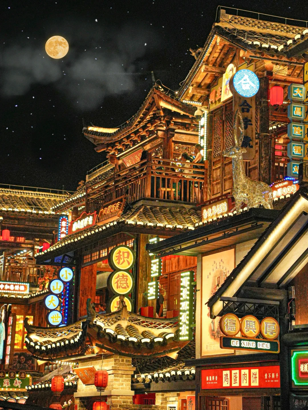 河北文旅！你不宣传这里！你糊涂啊！！！