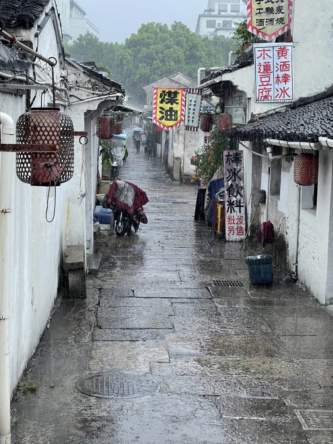 刚从绍兴旅游回来！😭😭只想说一些大实话…