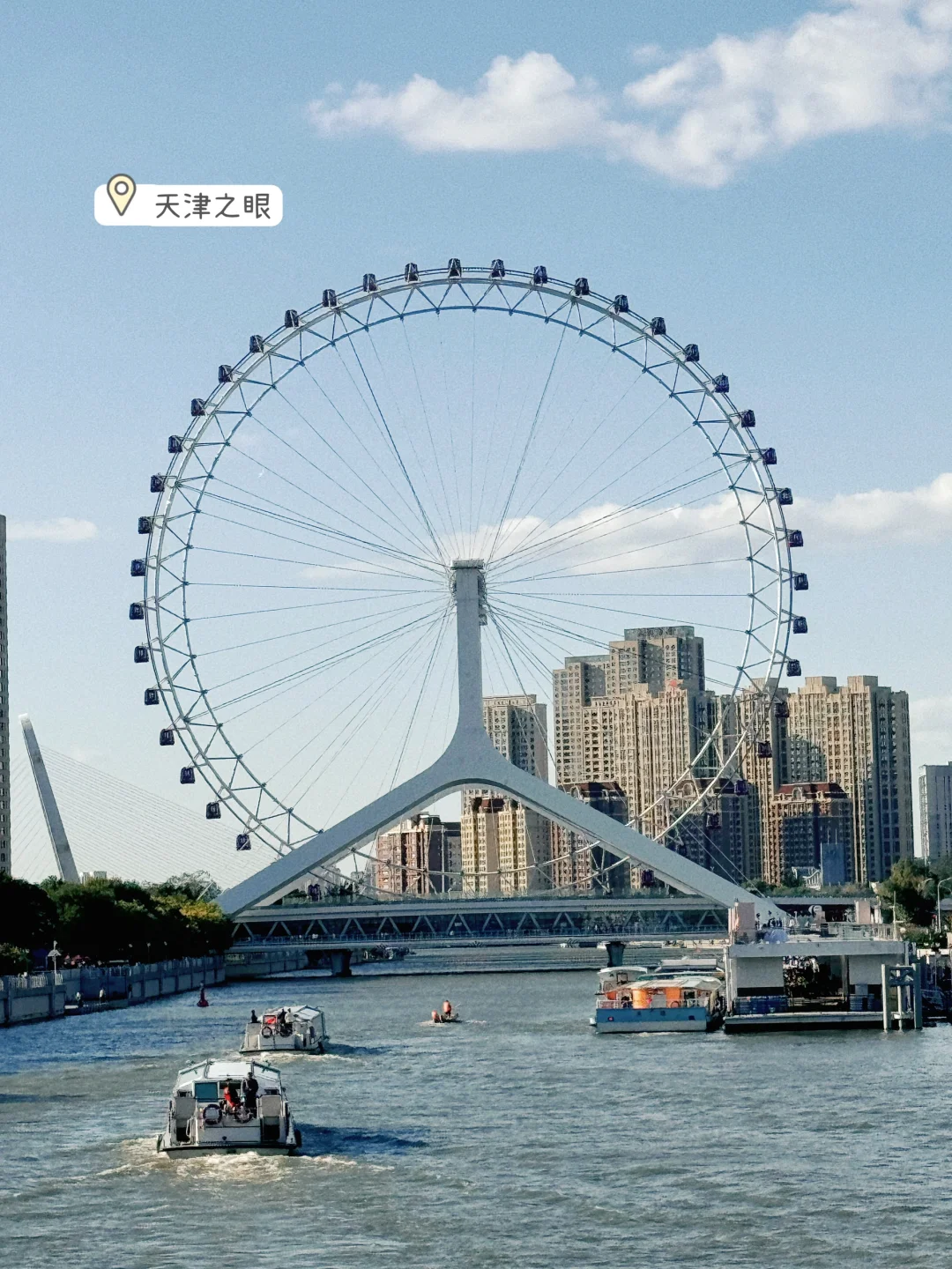 📍天津一日游 超级浪漫的城市～