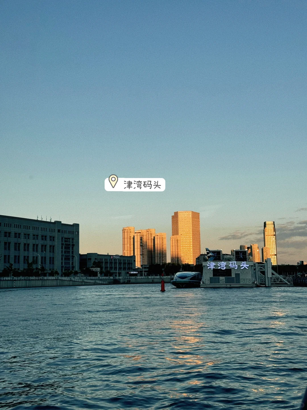 📍天津一日游 超级浪漫的城市～