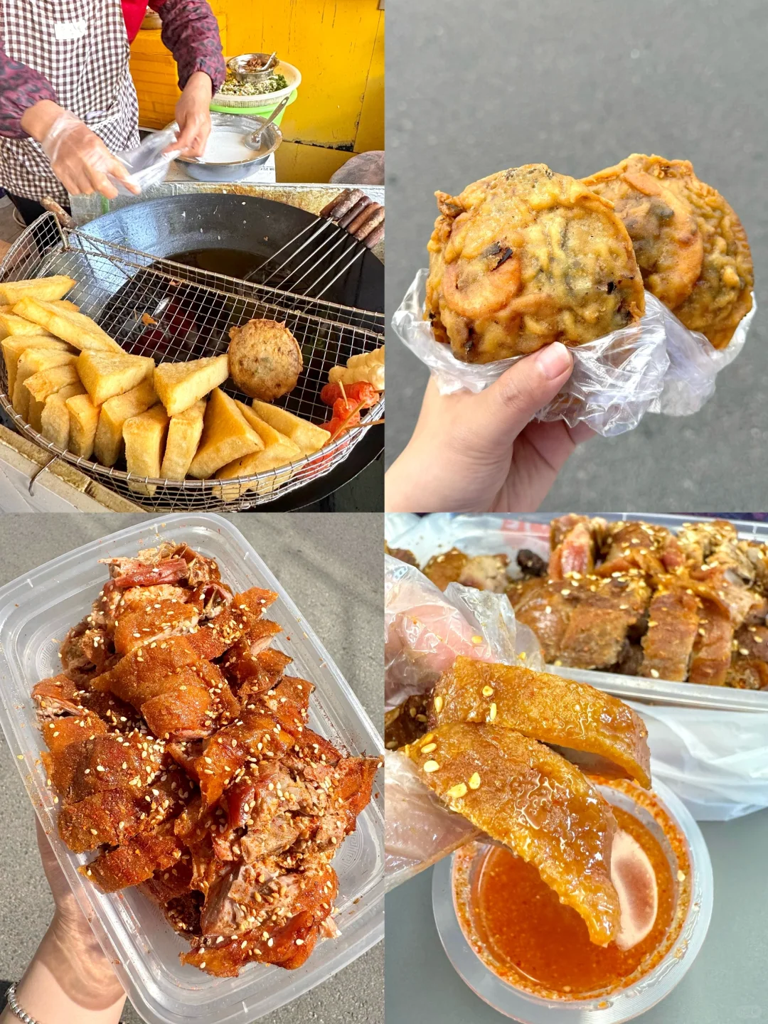 平潭岛已回。。说点难听的大实话。。。。。。