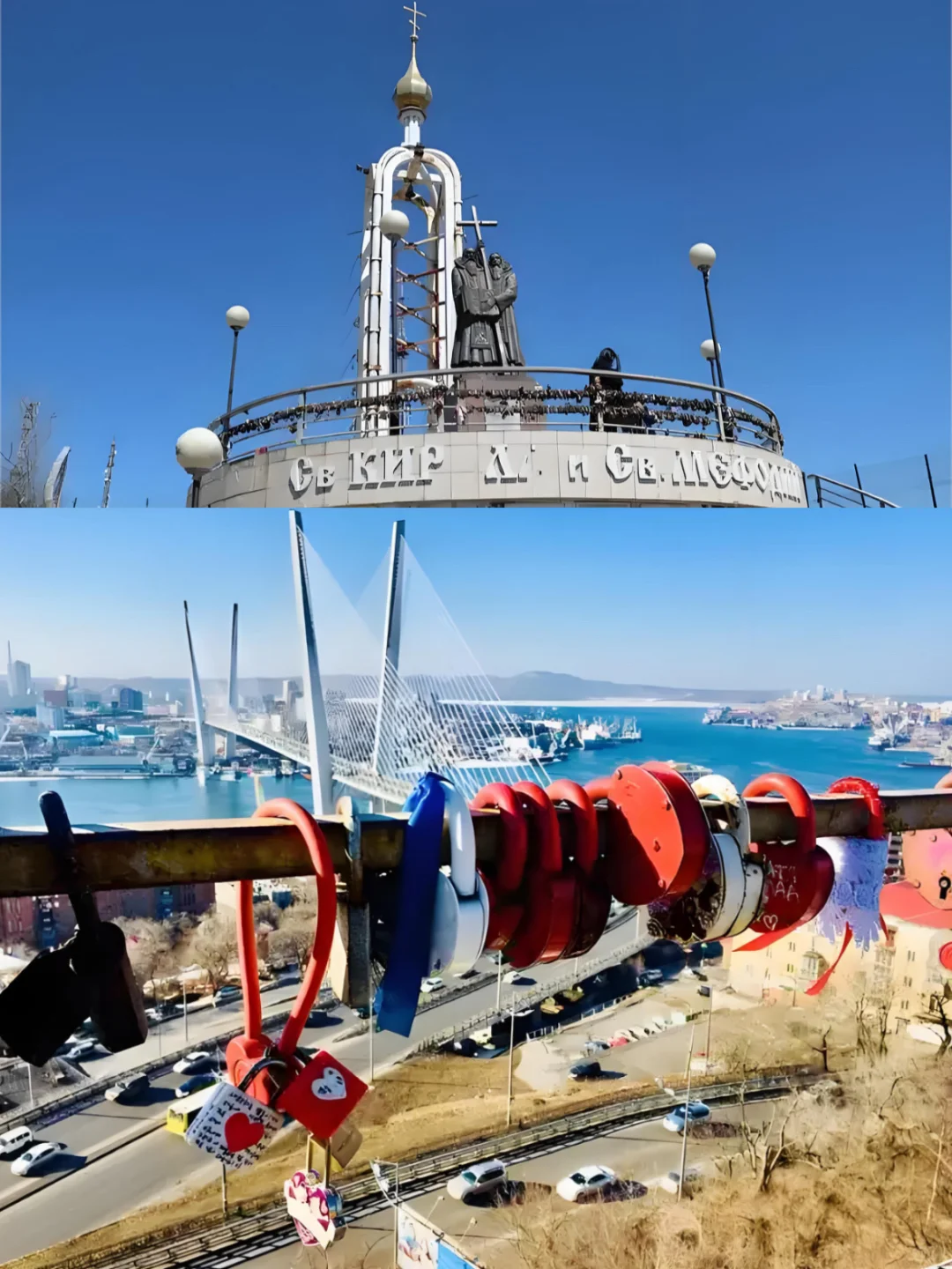 为什么要来海参崴旅游???