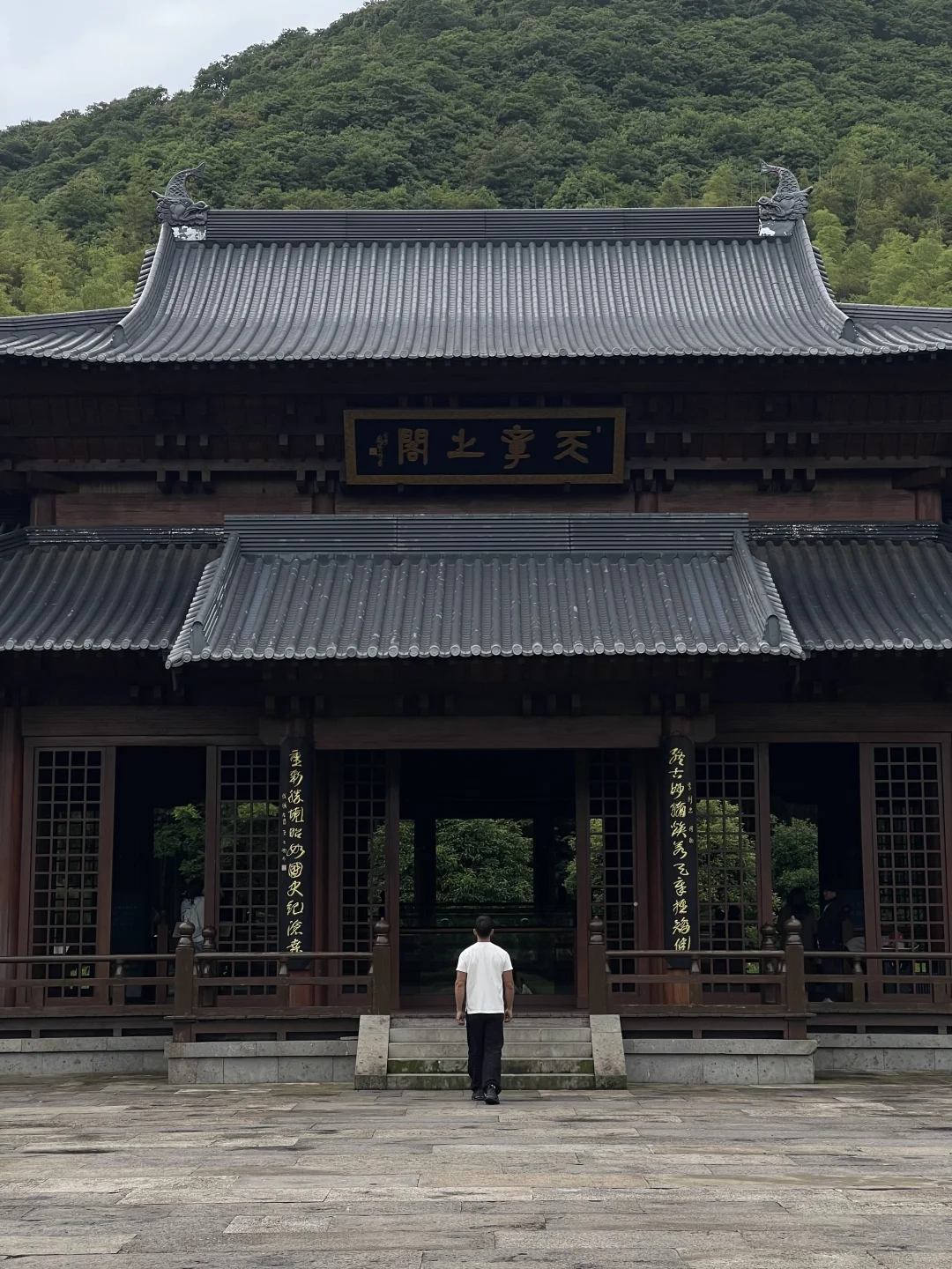 刚从绍兴旅游回来！😭😭只想说一些大实话…