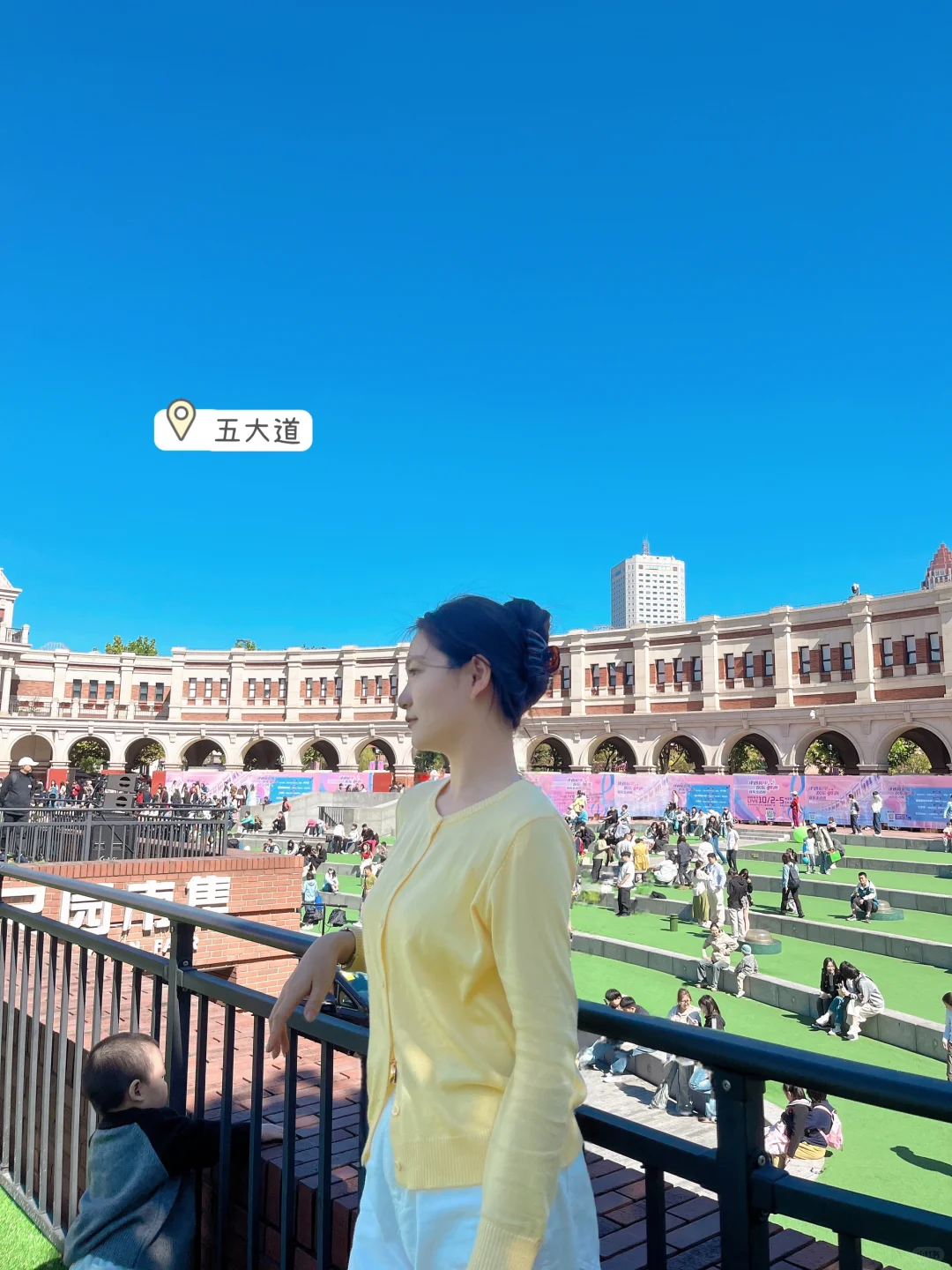 📍天津一日游 超级浪漫的城市～