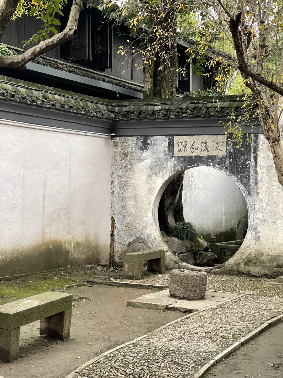 刚从绍兴旅游回来！😭😭只想说一些大实话…