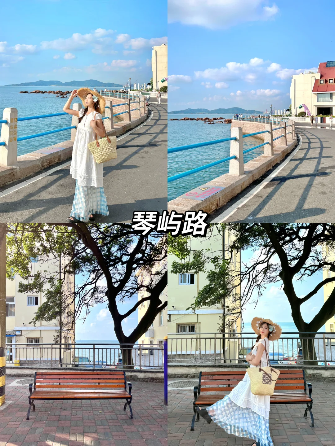 📍青岛这几个地方包出片的！！！ 📸🔆🌊