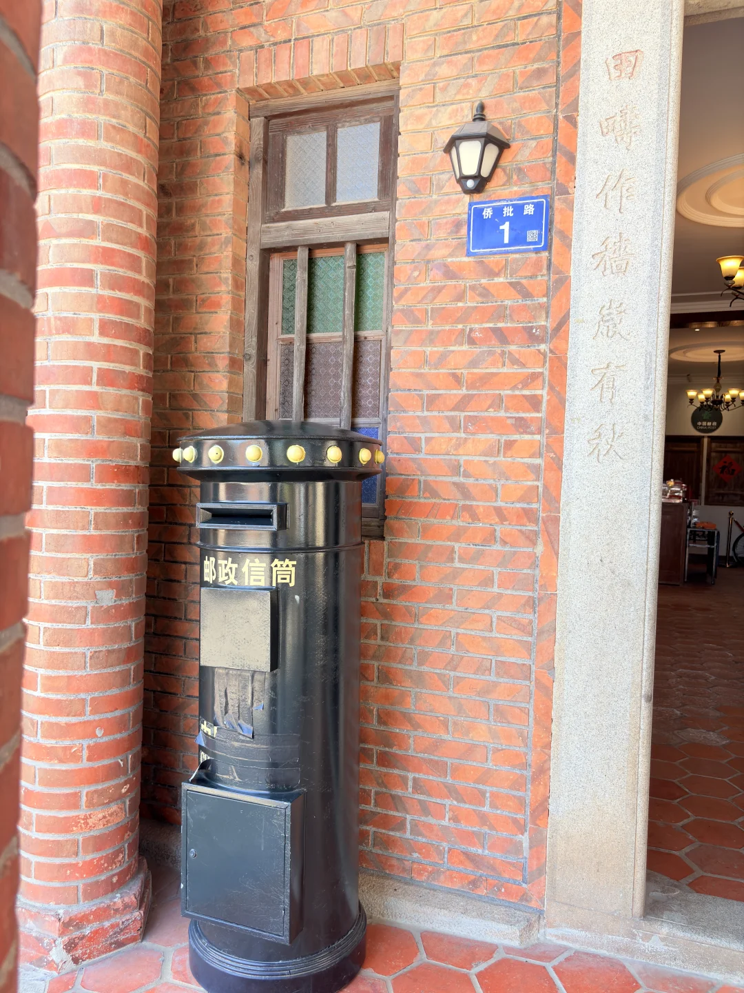 泉州旅游，梧林传统村落，有趣的建筑物