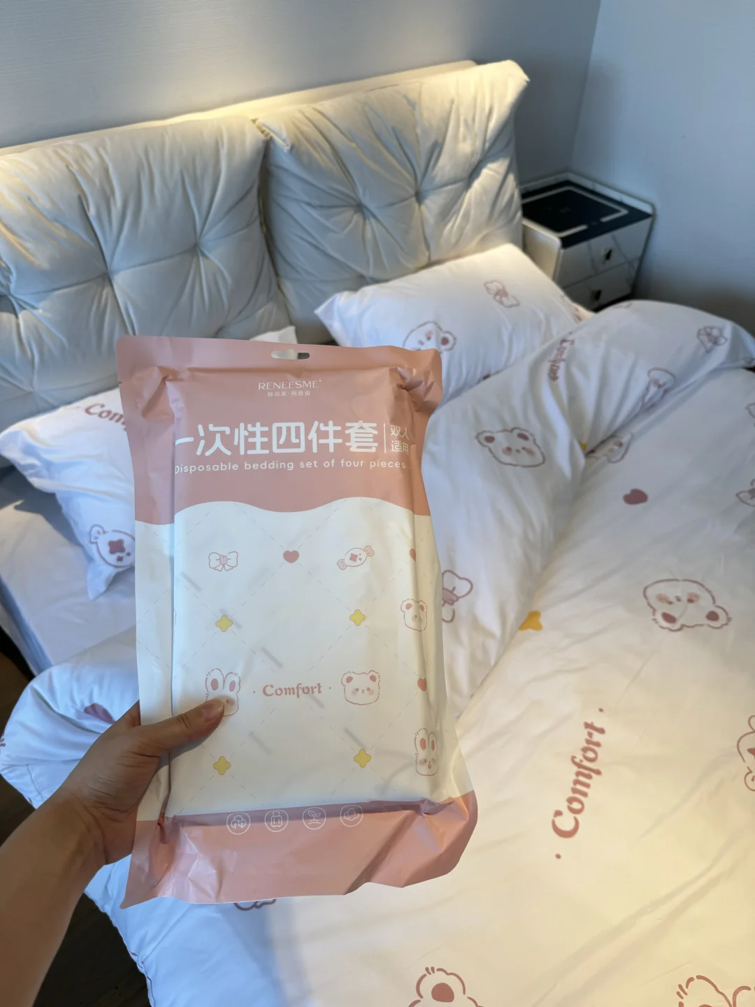 住酒店，都带一次性四件套怎么不早说啊😭