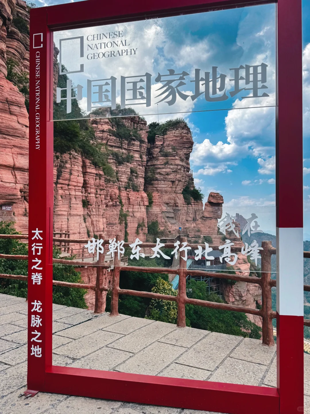 被严重低估‼️我很少用震撼形容一座山