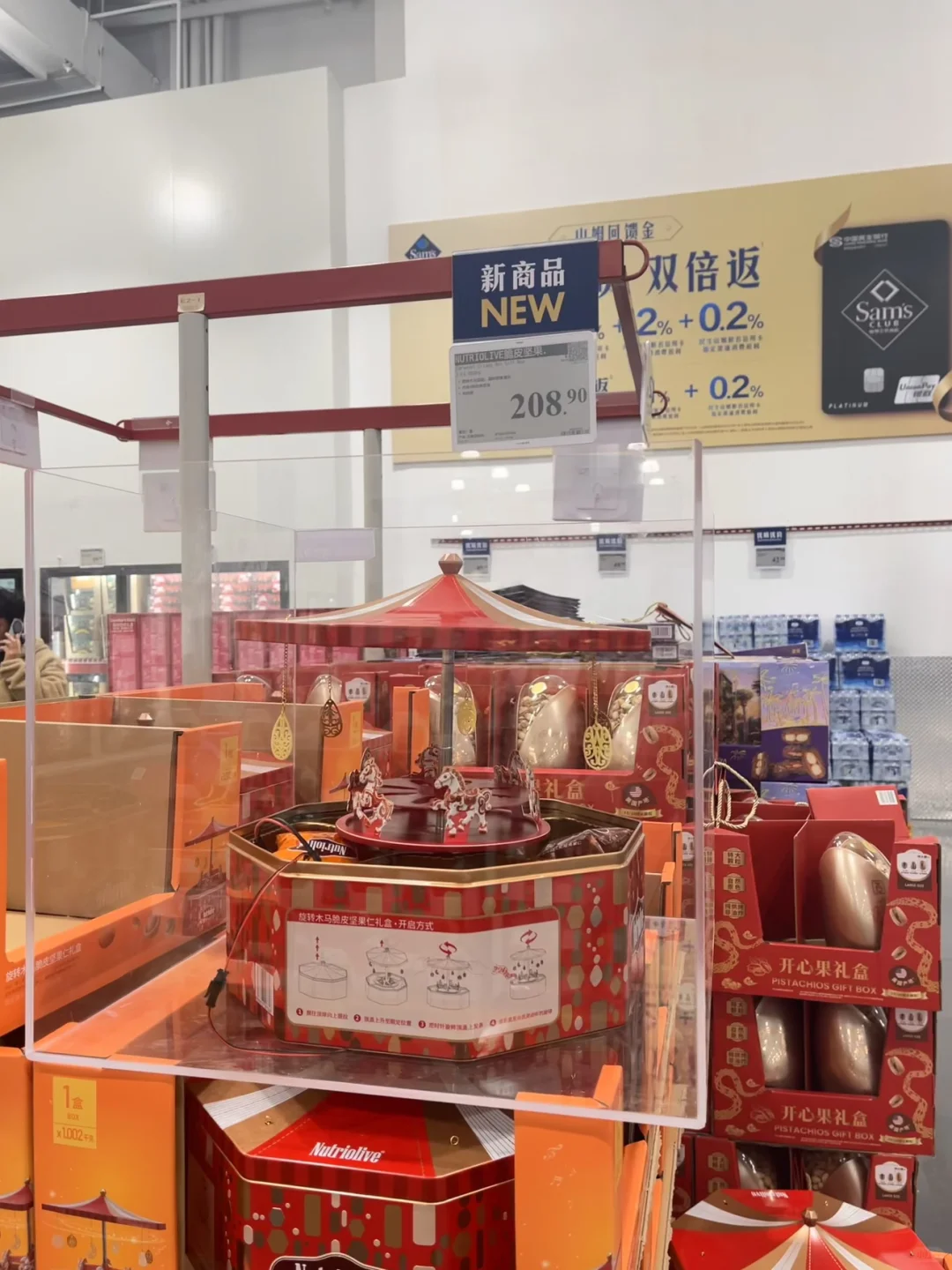 南京雨花山姆可太好逛了👍👍