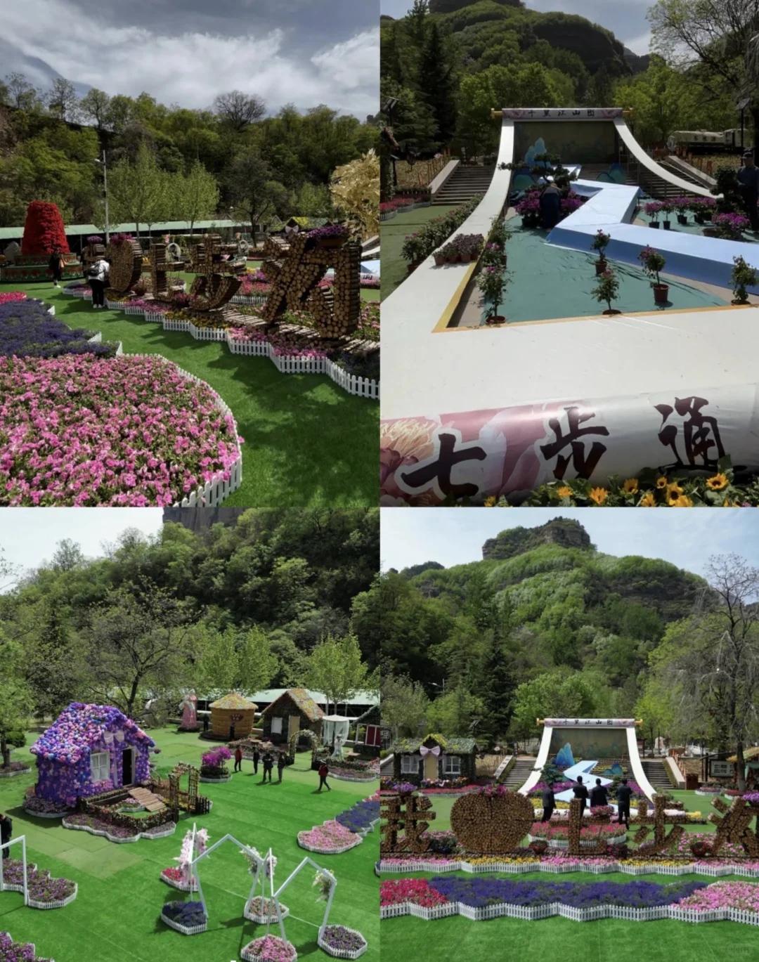 邯郸周边避暑宝藏地！😭😭😭