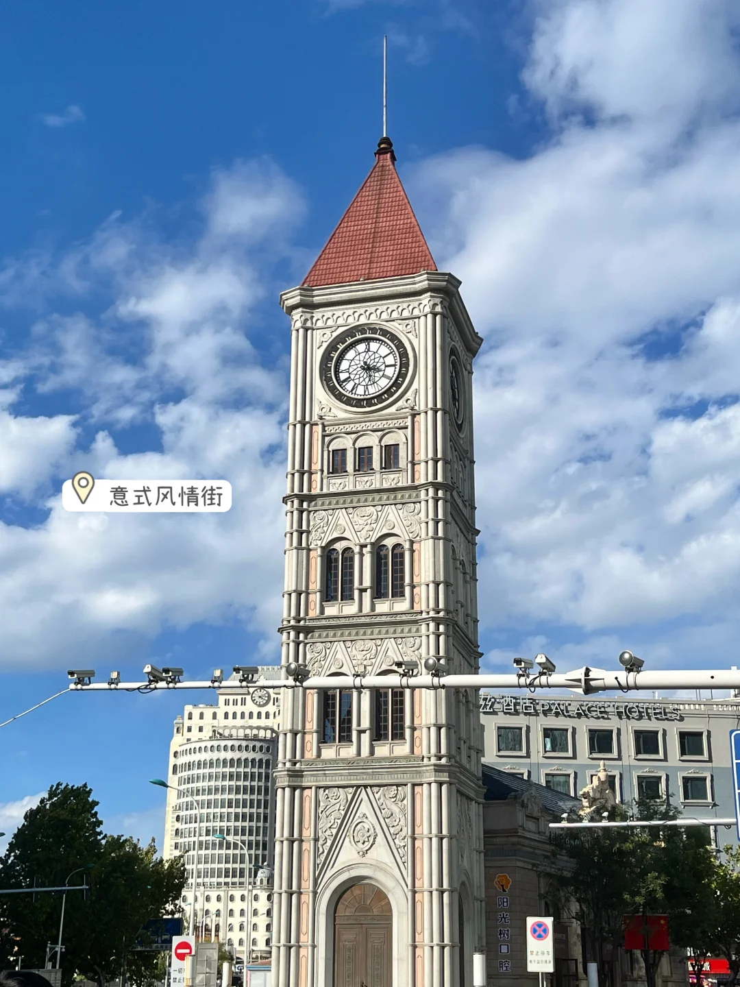 📍天津一日游 超级浪漫的城市～