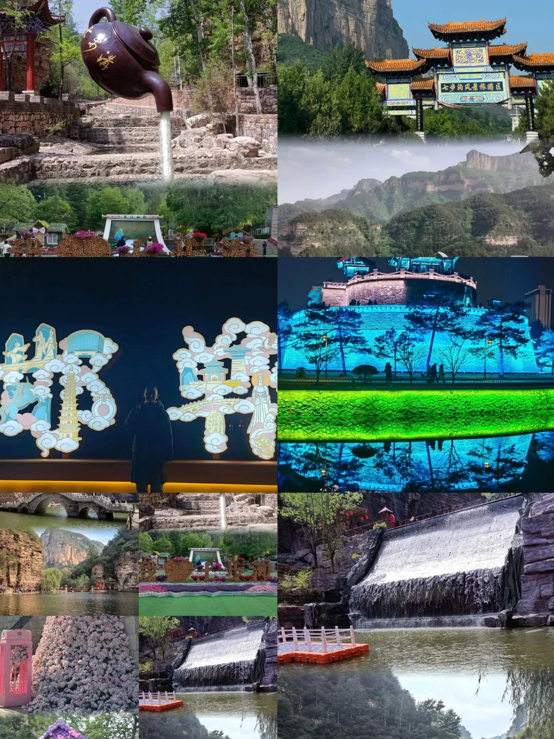 邯郸周边避暑宝藏地！😭😭😭