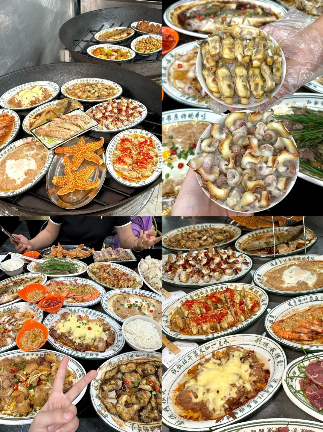 平潭岛已回。。说点难听的大实话。。。。。。