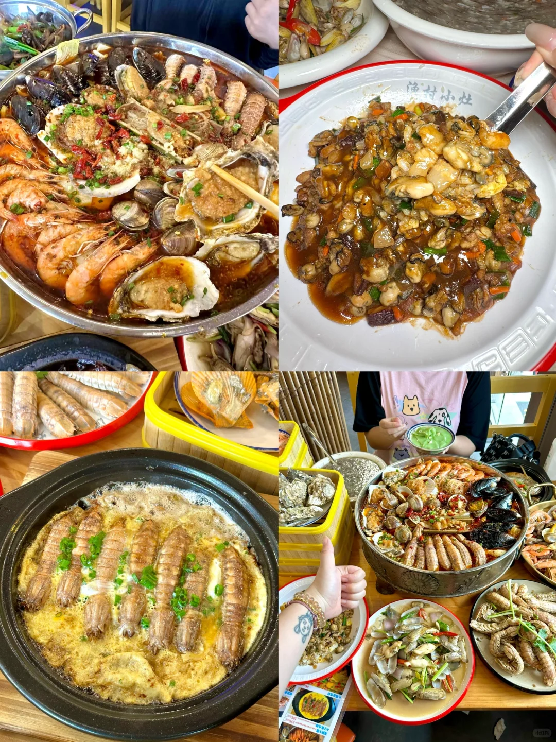 平潭岛已回。。说点难听的大实话。。。。。。