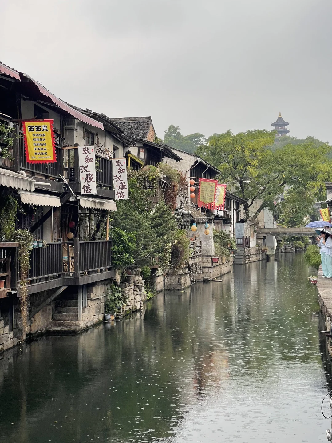 刚从绍兴旅游回来！😭😭只想说一些大实话…