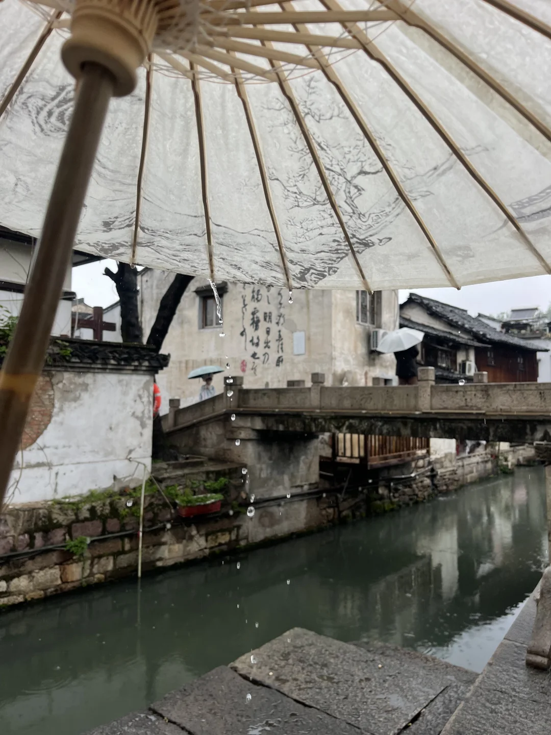 刚从绍兴旅游回来！😭😭只想说一些大实话…