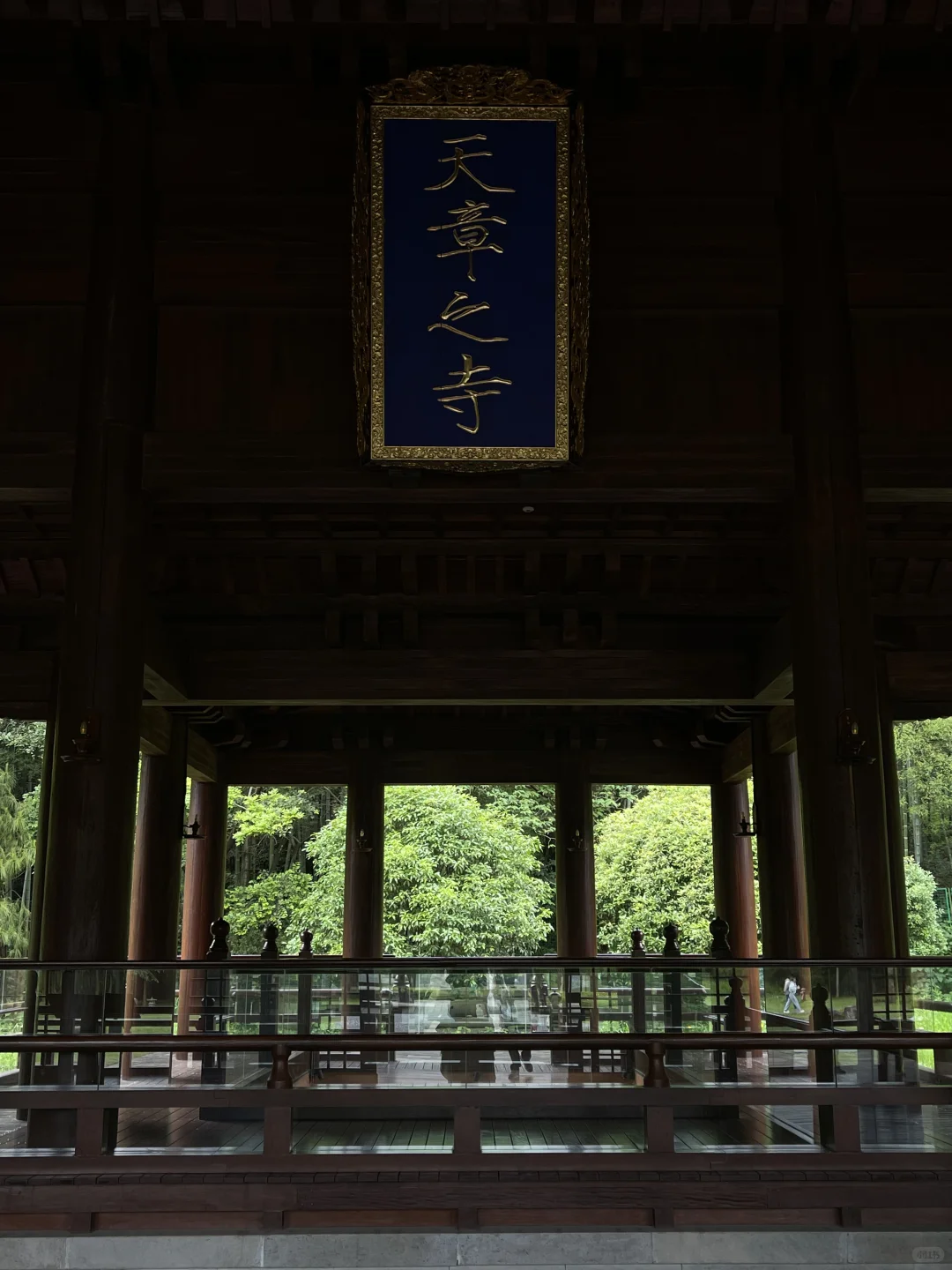 刚从绍兴旅游回来！😭😭只想说一些大实话…