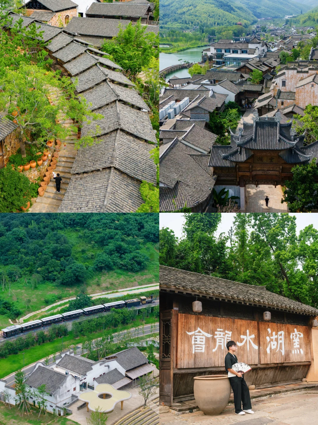 迄今为止...我最喜欢的旅游小镇出现了！