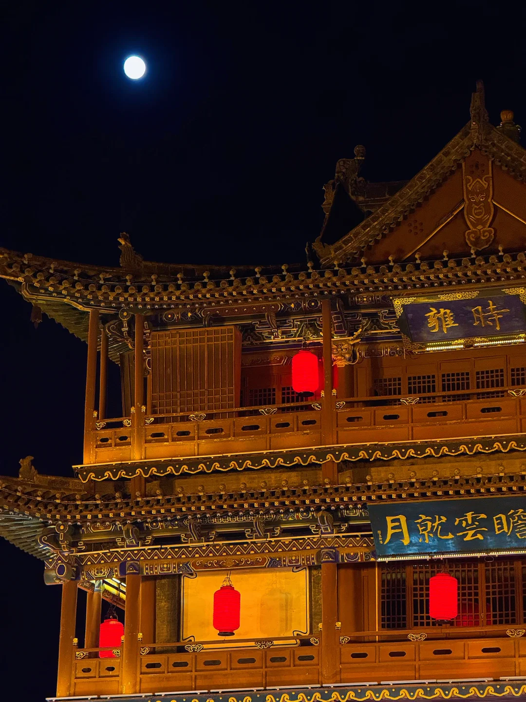 大同｜4天3晚 超详细攻略