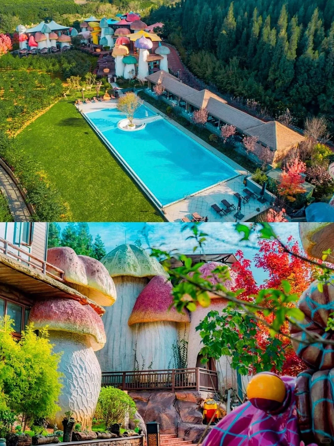 带娃二刷贵州🛤️娃说比迪士尼好玩😭强推❗️