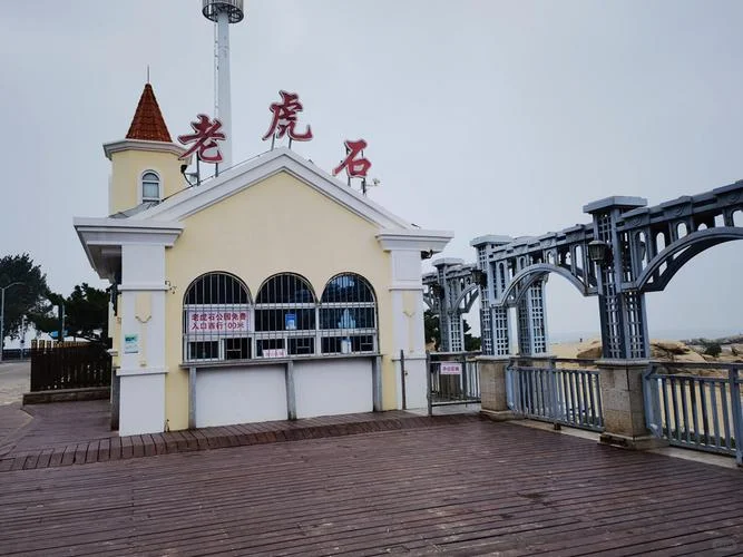 秦皇岛旅游攻略 | 碧海雄关，说走就走！✨