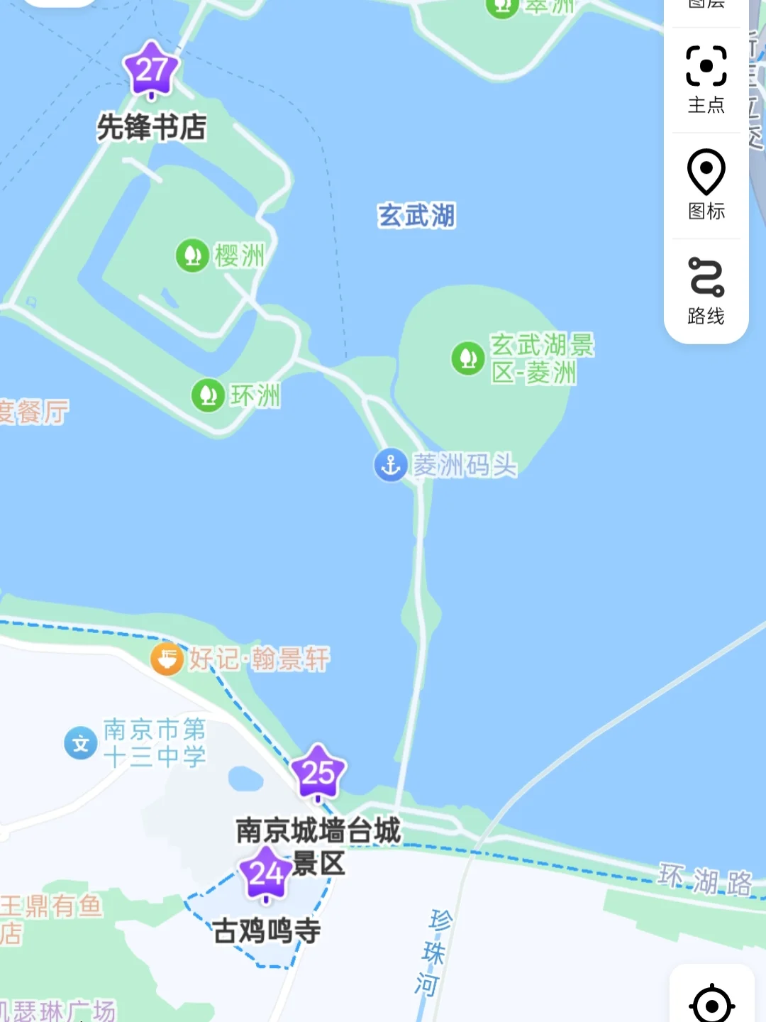 📍南京 4 天 3 晚｜亲子攻略