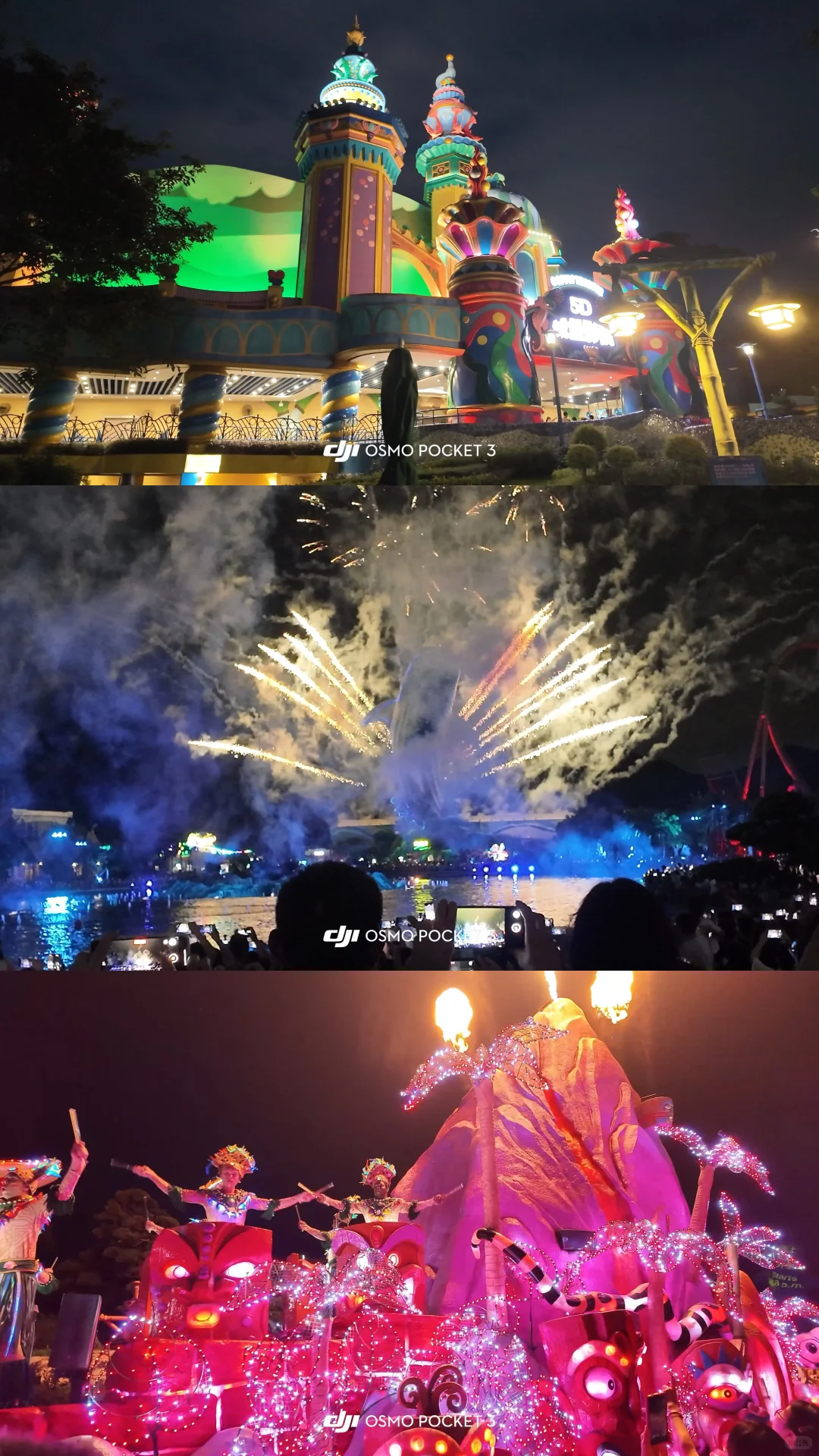 求大家不要放过这个珠海