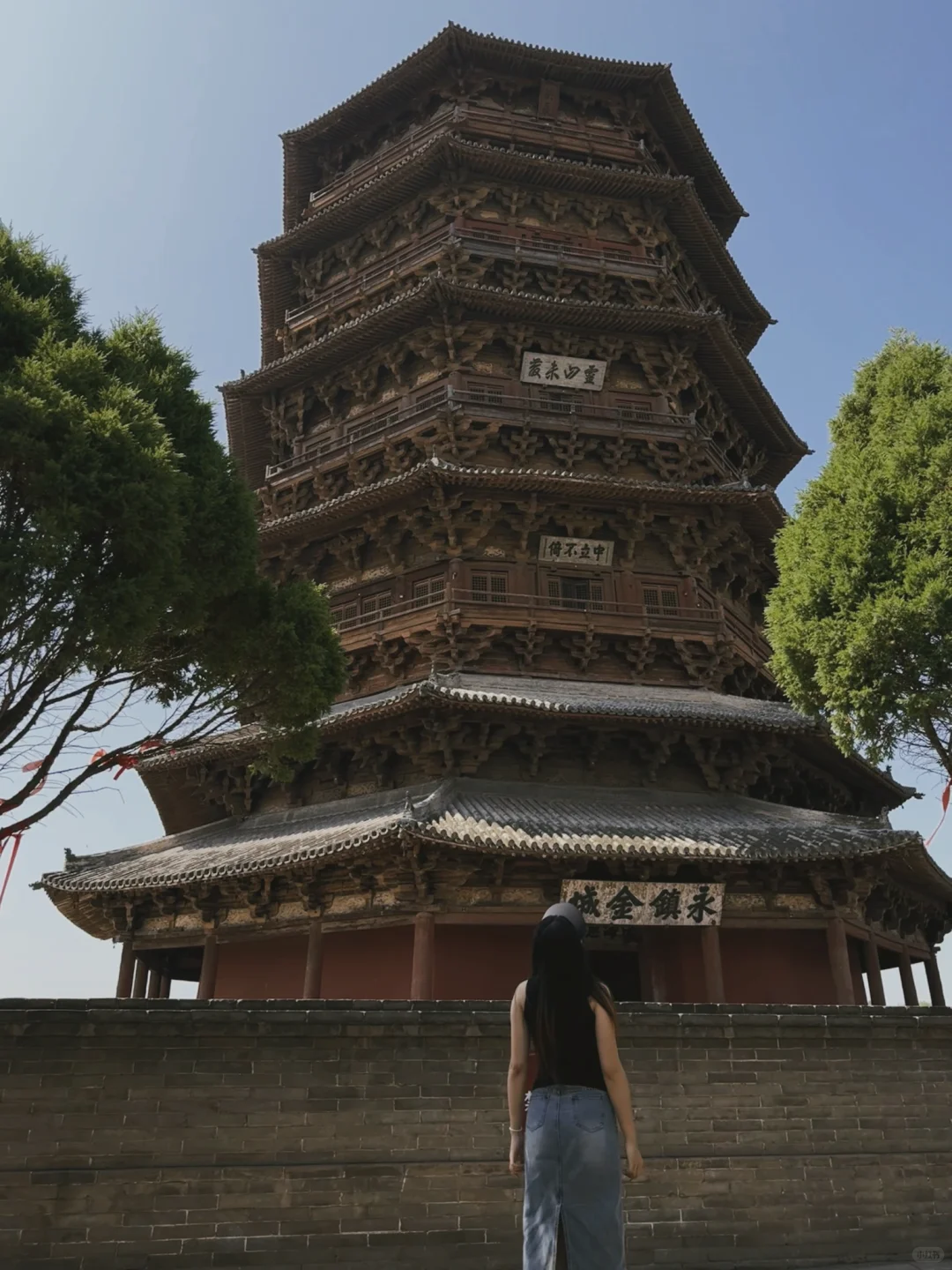 大同｜4天3晚 超详细攻略