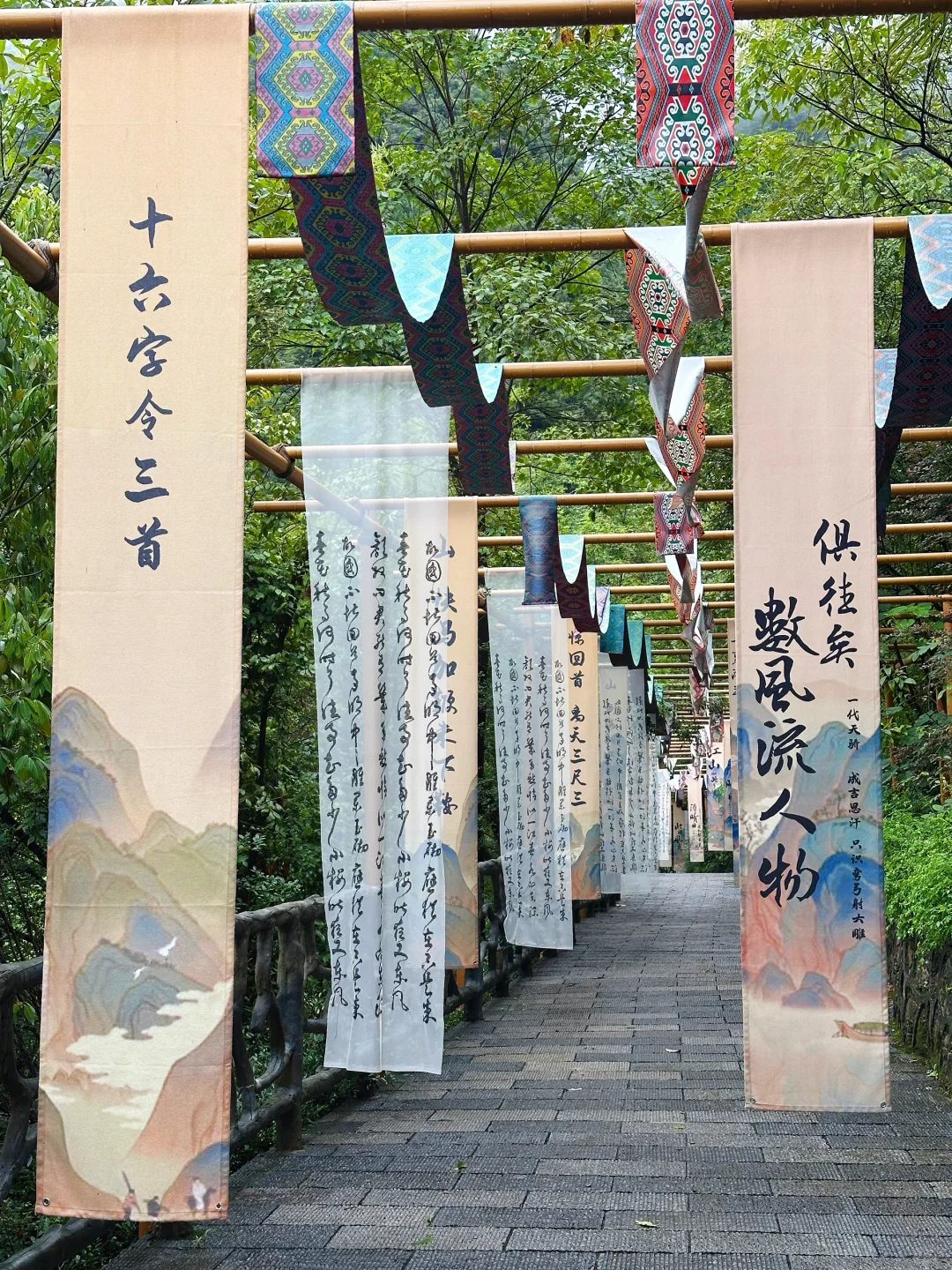 今年去过蕞冷门的地方，真的好怕它会火……