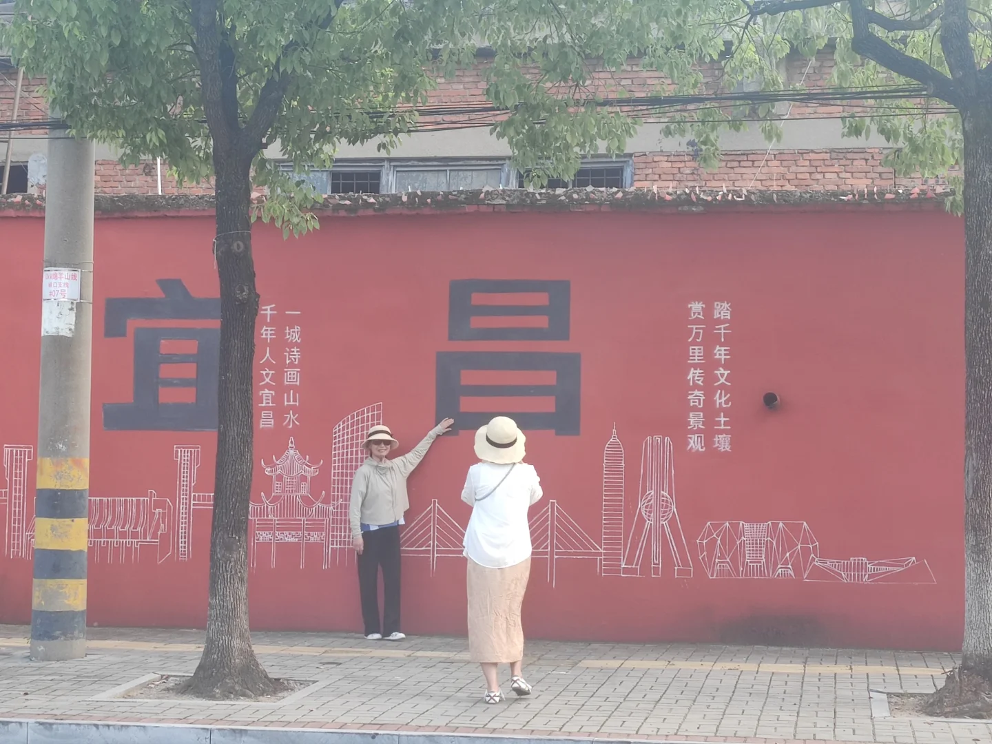 武汉到宜昌两天一夜带娃游详细攻略