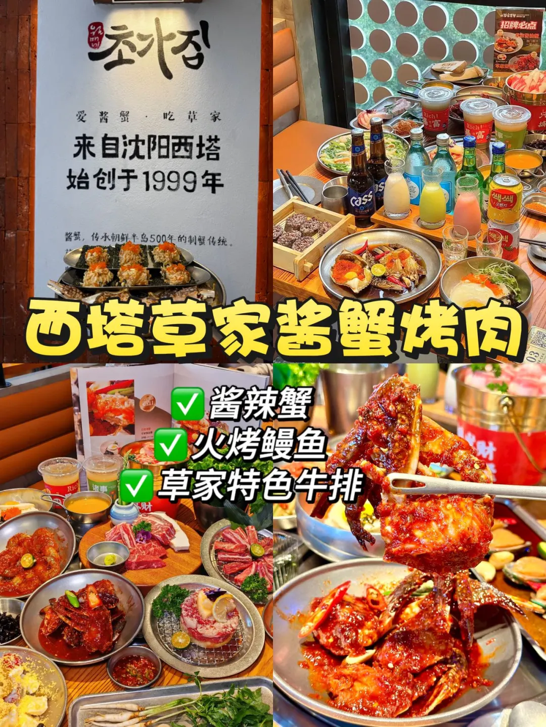 被xhs骗惨了😭终于有人把北京旅游说明白了