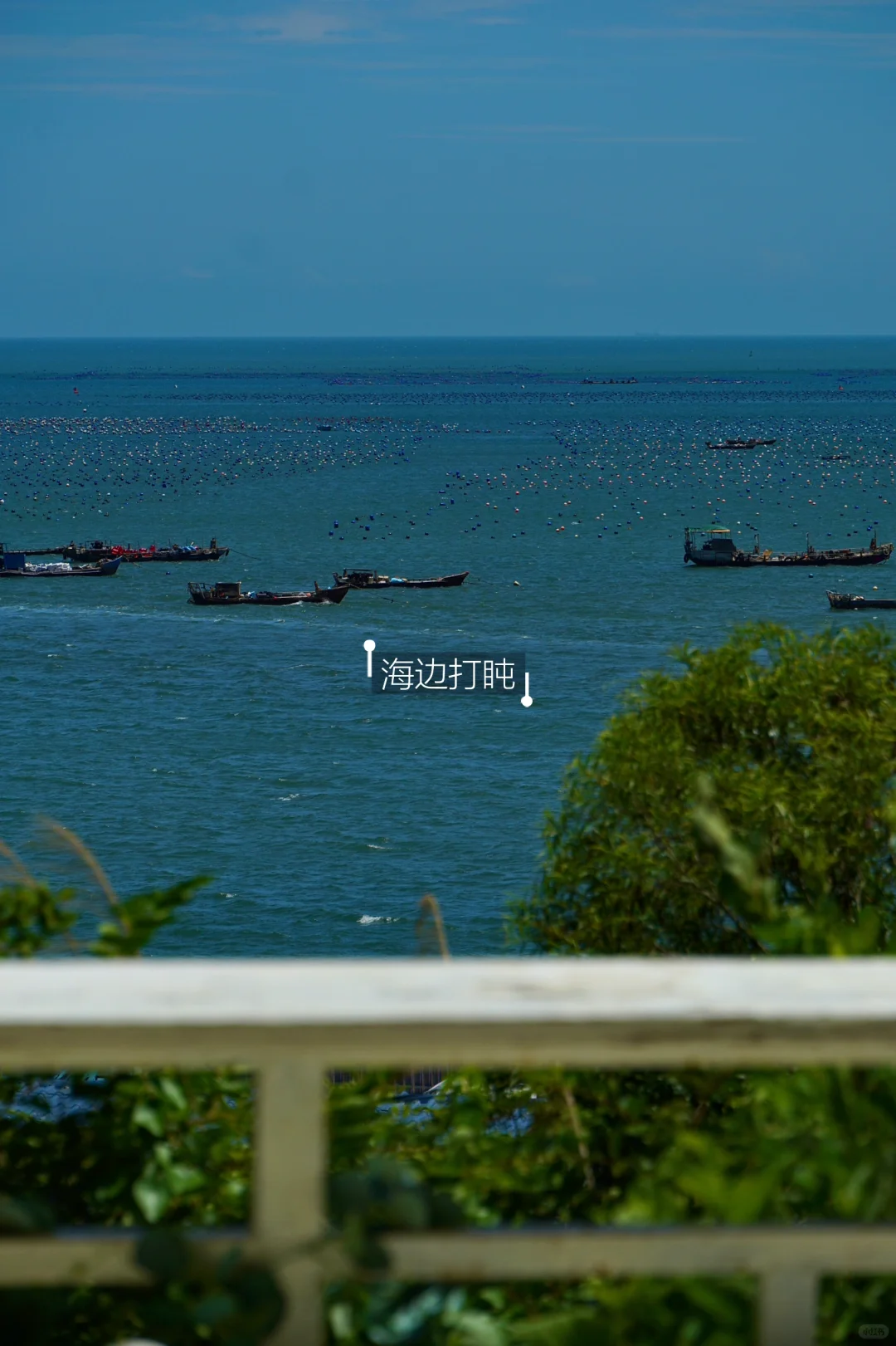 📍平潭已回，请收藏这份两日看海攻略🌊