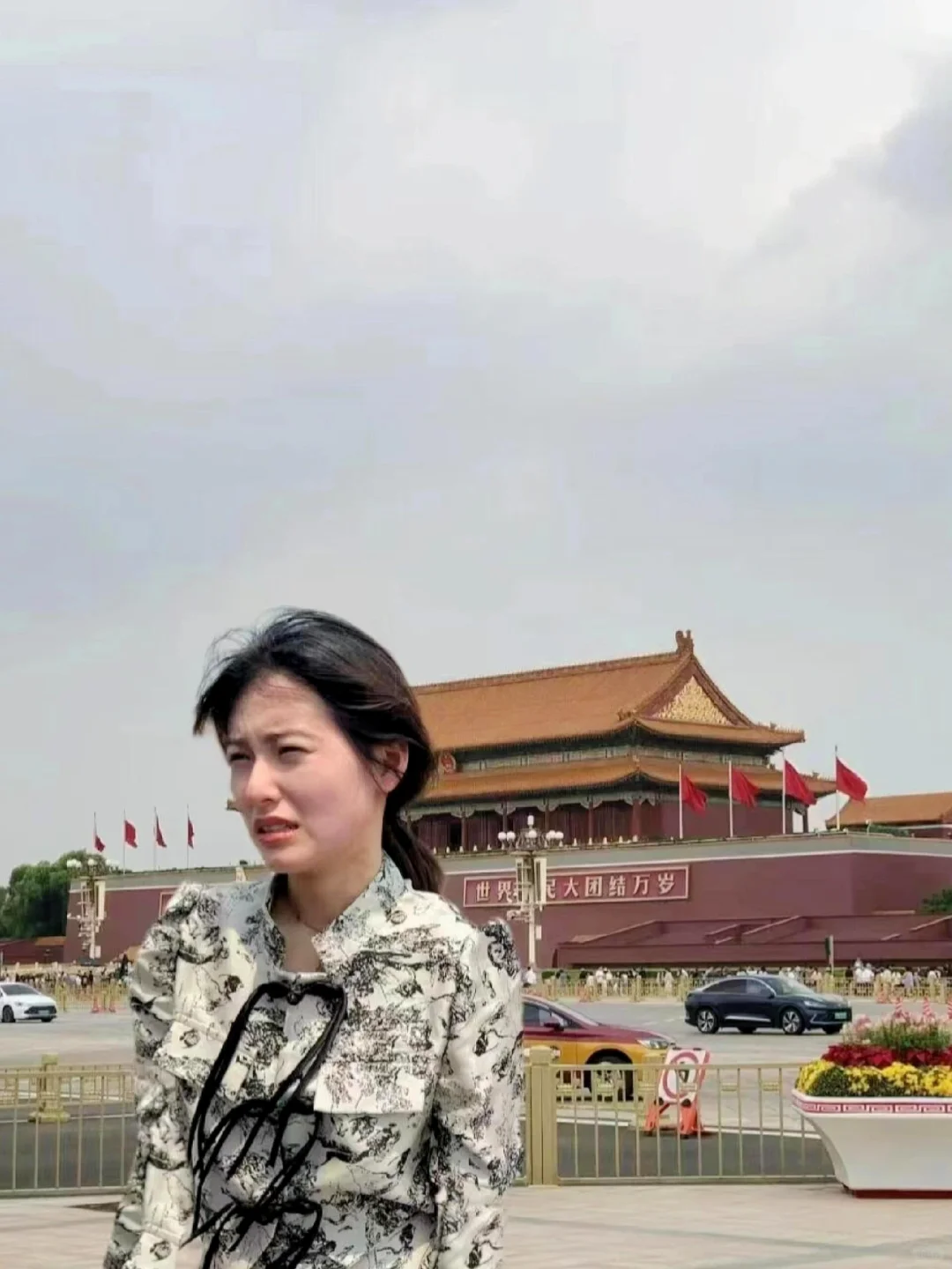 北京会惩罚每一个爱带充电宝的人😅